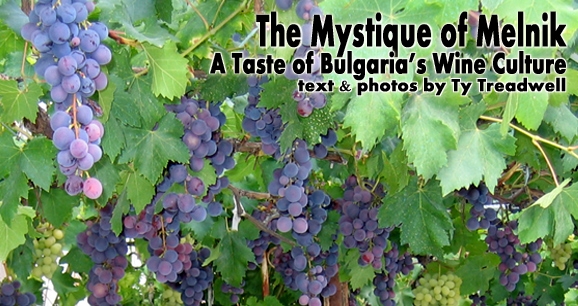The Mystique of Melnik: A Taste of Bulgaria's Wine Culture
